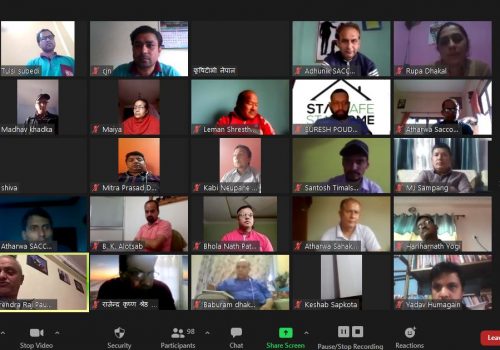 सहकारी क्षेत्रमा प्रविधिको प्रयोग अधिकतम रुपमा गर्नुपर्नेमा सरोकारबालाहरुको जोड