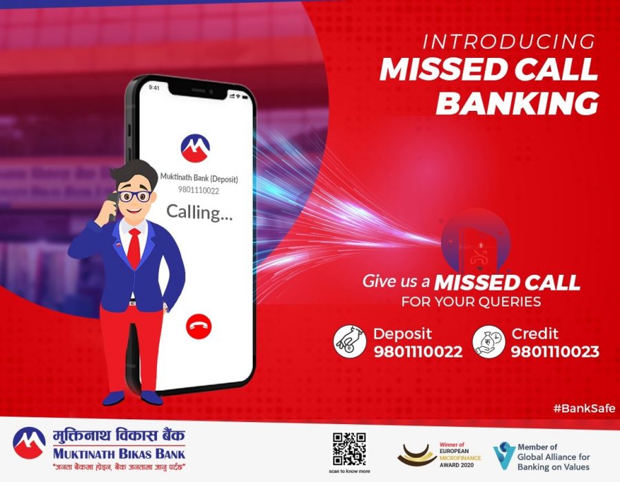 मुक्तिनाथ विकास बैंकको मिस्ड कल बैंकिङ सेवा संचालनमा
