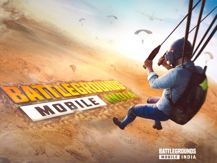 पब्जीको भारतीय भर्सनको पोस्टर सार्वजनिक, डाटा सुरक्षालाई प्राथमिकतामा राख्ने दाबी