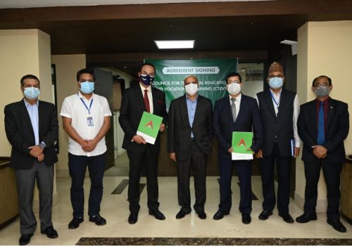 नबिल बैंकद्वारा “नबिल दिगो बैंकिङ्ग” को उद्घोष