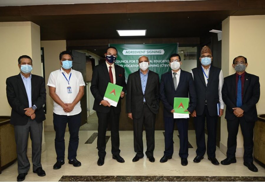 नबिल बैंकद्वारा “नबिल दिगो बैंकिङ्ग” को उद्घोष