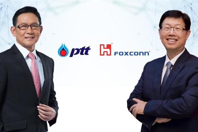 आईफोन एसेम्बल गर्ने कम्पनी फक्सकनले थाईल्यान्डको कम्पनीसँग मिलेर ईभीमा लगानी गर्ने