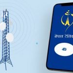 संखुवासभाको भोटखोलामा नेपाल टेलिकमको फोरजी सेवा