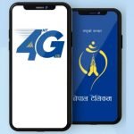 Nepal Telecom’s 4G service at Bhotkhola