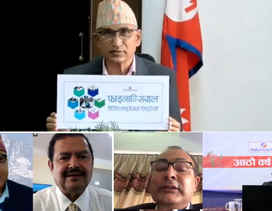 डिजिटलाइजेसनले आर्थिक क्रियाकलाप बढाउन मद्धत गर्ने: अर्थमन्त्री