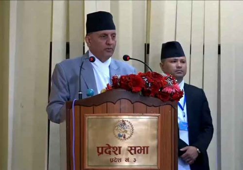 बागमती प्रदेशले नवप्रवर्तनलाई प्रोत्साहन गर्न प्रदेश विज्ञान प्रविधि कोष स्थापना गर्ने