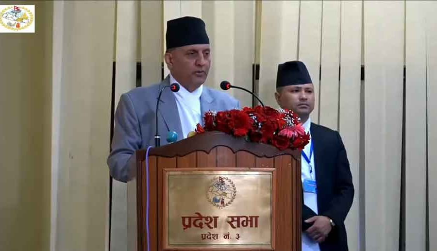 बागमती प्रदेशले नवप्रवर्तनलाई प्रोत्साहन गर्न प्रदेश विज्ञान प्रविधि कोष स्थापना गर्ने