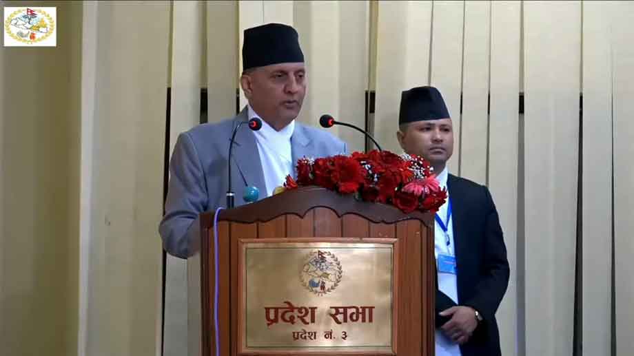 बागमती प्रदेशले नवप्रवर्तनलाई प्रोत्साहन गर्न प्रदेश विज्ञान प्रविधि कोष स्थापना गर्ने