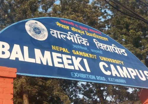 वाल्मीकि विद्यापीठले स्मार्ट कक्षा निर्माण गर्दै