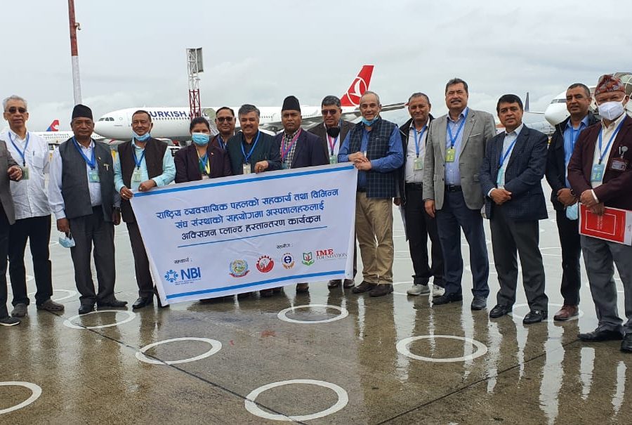 आइएमई फाउन्डेसनद्वारा शुक्रराज हस्पिटललाई अक्सिजन प्लान्ट हस्तान्तरण