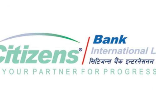 सिटिजन्स बैंकको मोबाइल एपबाटै सीआरएन र डिम्याट नम्बर हेर्न सकिने