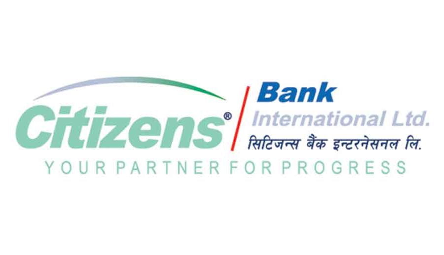 सिटिजन्स बैङ्क इन्टरनेसनलको ‘पेडे लोन’ योजना, मोबाइल बैङ्किङमार्फत दुई लाखसम्म प्राप्त गर्नसक्ने