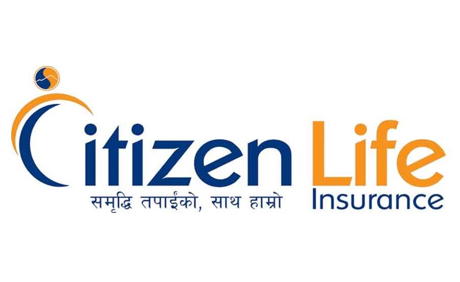 सिटिजन लाइफको आईओएस एपमा थपिए नयाँ सुबिधा