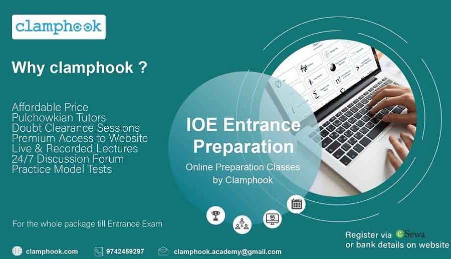 न्युनतम शुल्कमा इन्जिनियरिङको अनलाइन प्रवेश परीक्षा तयारी कक्षा संचालन गर्दै क्ल्याम्पहुक