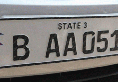 बागमतीका सवारीसाधनमा असोजदेखि इम्बोस्ड नम्बर प्लेट अनिवार्य