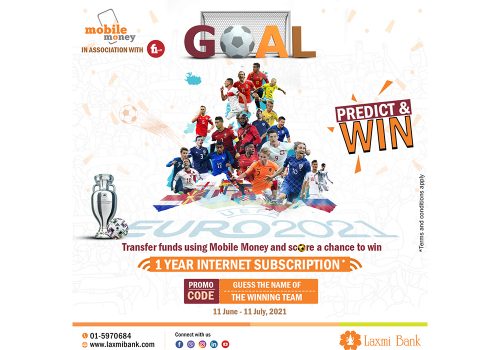 लक्ष्मी बैंकले ल्यायो युरो कप योजना, ५० एमबिपिएसको इन्टरनेट सेवा १ वर्षसम्म निशुल्क पाईने