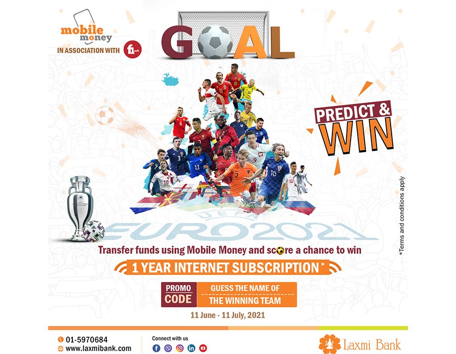 लक्ष्मी बैंकले ल्यायो युरो कप योजना, ५० एमबिपिएसको इन्टरनेट सेवा १ वर्षसम्म निशुल्क पाईने