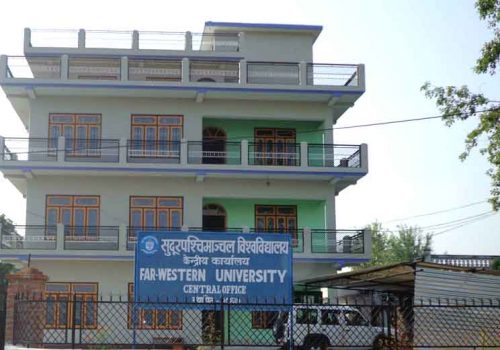 सुदूरपश्चिम विश्वविद्यालयको केन्द्रीय क्याम्पसले अनुसन्धान र नवप्रवर्तन बारे अन्तरराष्ट्रिय सम्मेलन गर्दै