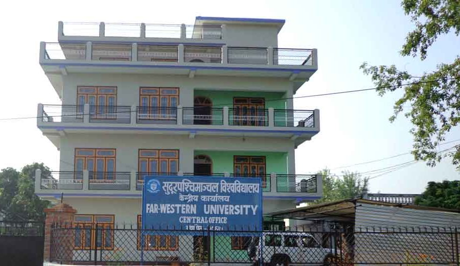 सुदूरपश्चिम विश्वविद्यालयको केन्द्रीय क्याम्पसले अनुसन्धान र नवप्रवर्तन बारे अन्तरराष्ट्रिय सम्मेलन गर्दै