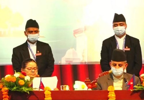 डिजिटल गण्डकी प्रदेश बनाउन विद्युतीय भुक्तानी प्रणालीलाई प्रोत्साहन गरिने