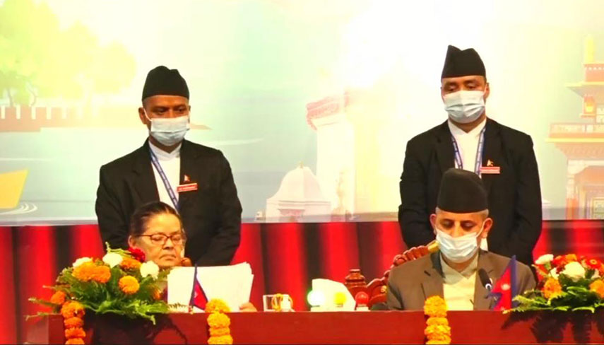 डिजिटल गण्डकी प्रदेश बनाउन विद्युतीय भुक्तानी प्रणालीलाई प्रोत्साहन गरिने