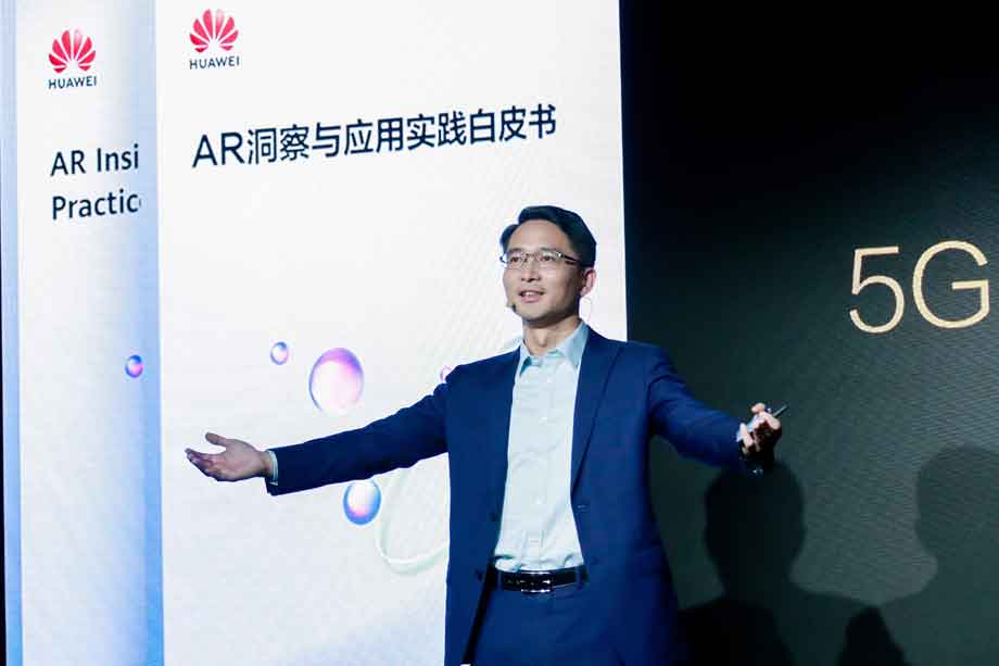 Huawei releases AR white paper and elaborates on benefits of 5G+AR