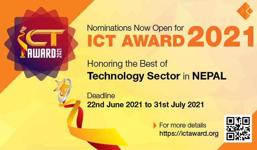 Online nomination of ICT Award 2021 started for 11 different categories.