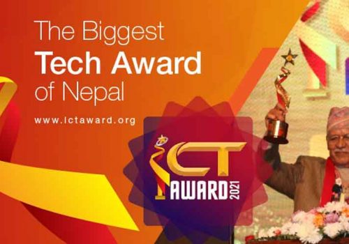 ‘आइसिटी अवार्ड २०२१’ को अनलाइन नोमिनेशन शुरू