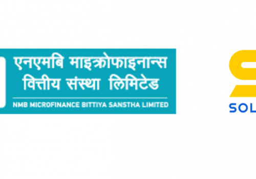 NMB Laghubitta has implemented Loan Automation System