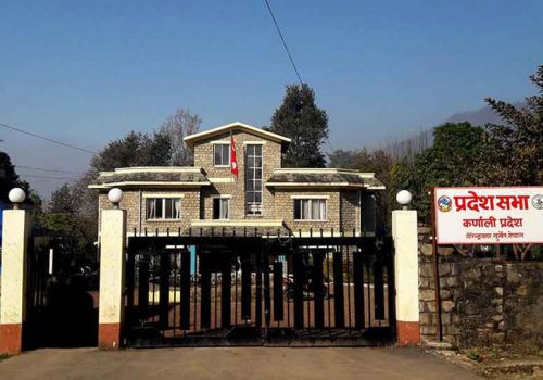 कर्णाली प्रदेशले विद्युतीय शासन गुरुयोजना कार्यान्वयन गर्ने, नवप्रवर्तनलाई प्राथमिकता