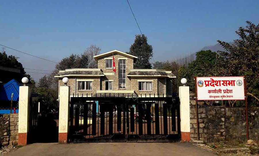 कर्णाली प्रदेशले विद्युतीय शासन गुरुयोजना तयार गर्ने, स्टार्टअपहरुका लागि कोष स्थापना गरिने