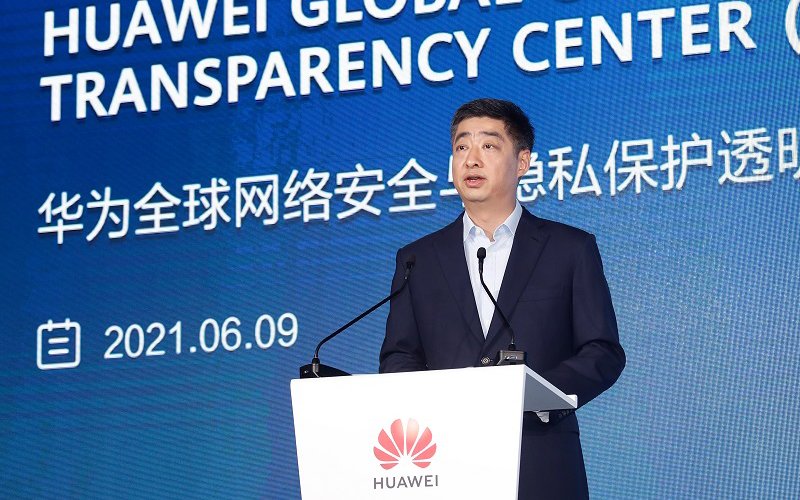 Huawei opens largest Global Cyber Security and Privacy Protection Transparency Center in China