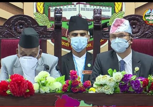 लुम्बिनी प्रदेशलाई डिजिटल प्रदेश बनाईने, ब्लकचेन र स्मार्ट कन्ट्र्याक्टको उपयोग गरिने