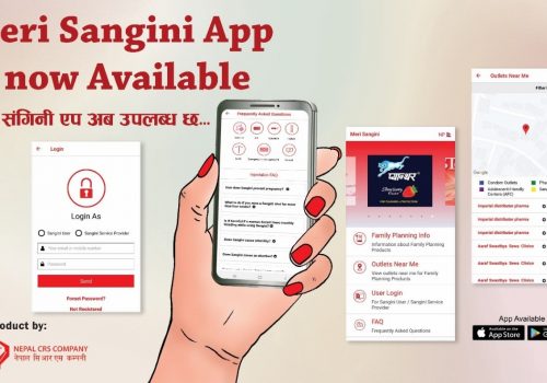 नेपाल सी आर एस कम्पनीको ‘मेरी संगिनी’ परिवार योजना एप सुरु