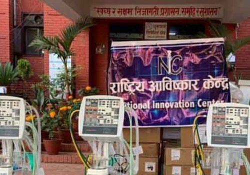 राष्ट्रिय आविष्कार केन्द्रले दियो सरकारलाई ५० थान भेन्टीलेटर
