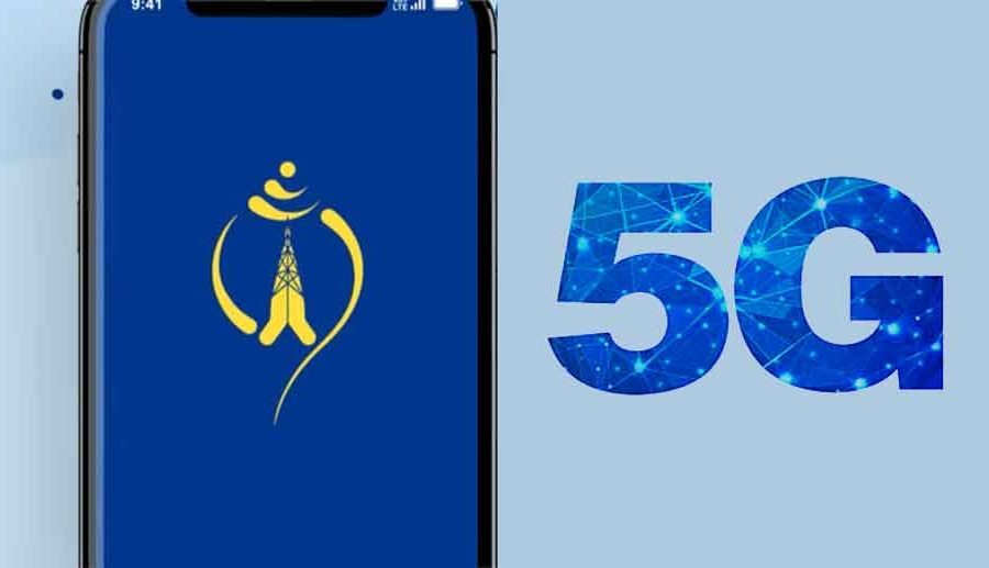 नेपाल टेलिकम दुई वर्षदेखि फाइभजी परीक्षणमै व्यस्त, नियामकले तोक्यो फ्रिक्वेन्सी फिर्ता गर्ने मिति