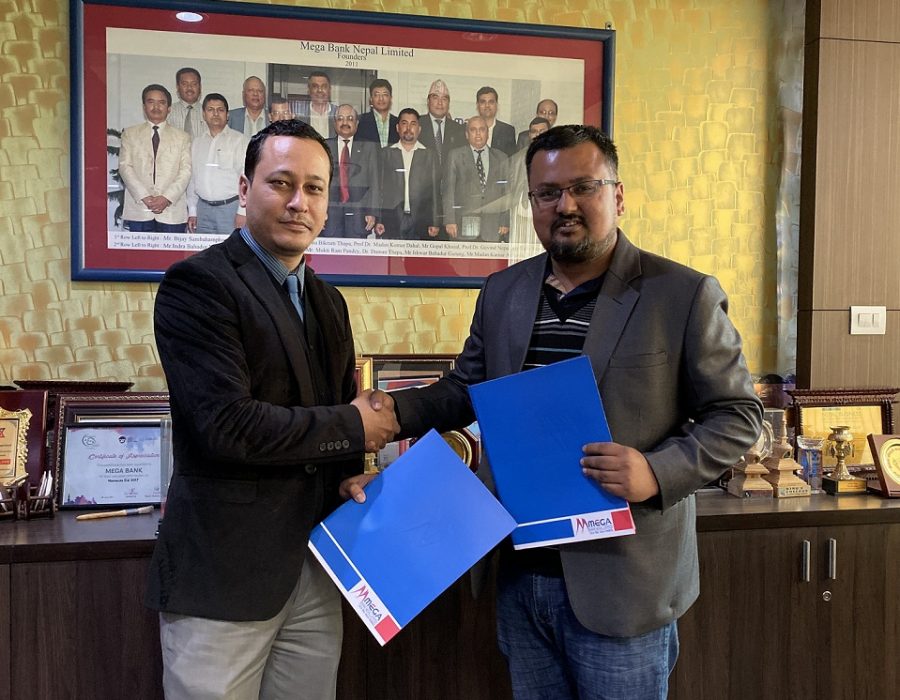एसबी सल्युसनसँगको सहकार्यमा मेगा बैंकले सुरु गर्यो ऋण अटोमेसन प्रणाली
