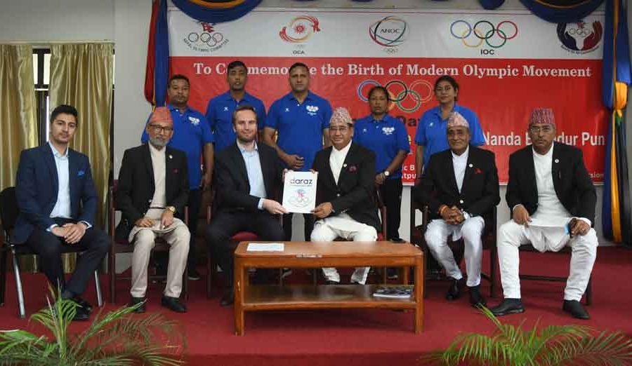 टोकियो ओलम्पिक प्रवर्द्धनका लागि दराज र नेपाल ओलम्पिक कमिटीबिच साझेदारी