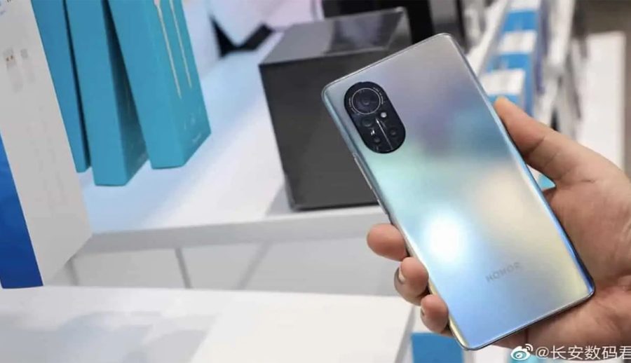 अनर ५० सिरिज जुन १६ मा सार्वजनिक हुने