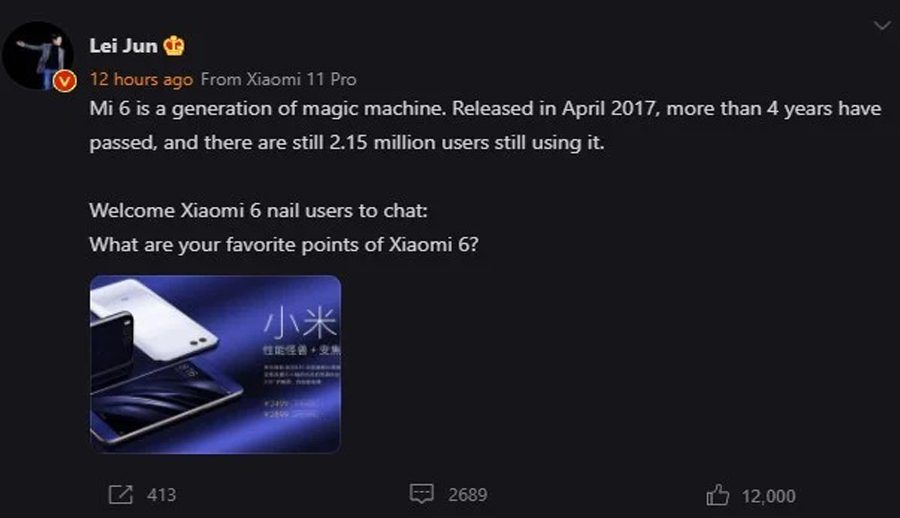 शाओमी एमआई६ का अझै २० लाख प्रयोगकर्ता रहेको कम्पनीका सीईओको दावी
