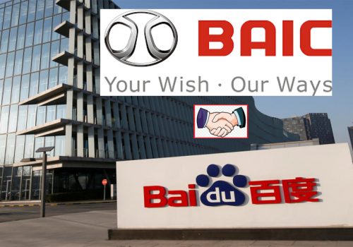 स्वचालित रोबोट्याक्सी उत्पादनका लागि बाइदु र बीएआईसीबीच साझेदारी