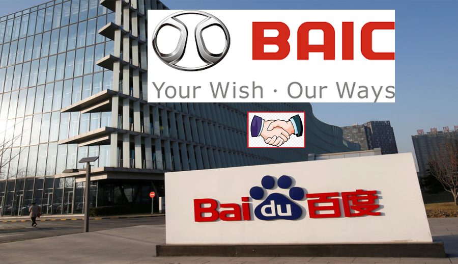 स्वचालित रोबोट्याक्सी उत्पादनका लागि बाइदु र बीएआईसीबीच साझेदारी