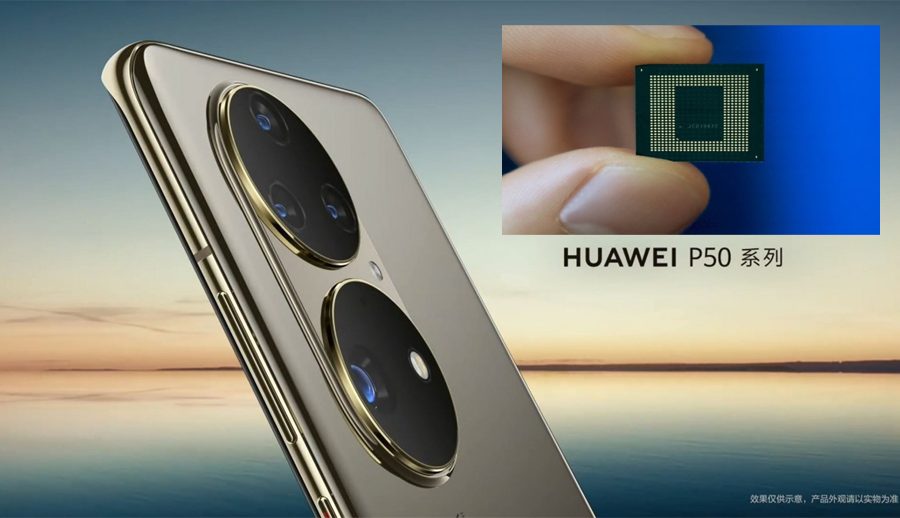 एलटीई मात्र सपोर्ट गर्ने स्न्यापड्रागन ८८८ आउँदै, ह्वावे पी५० सिरिजमा प्रयोग हुने