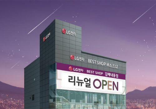 आफ्ना स्टोरबाट आईफोनसँगै ग्यालेक्सी फोन पनि बेच्न सामसङद्वारा एलजीलाई दबाब