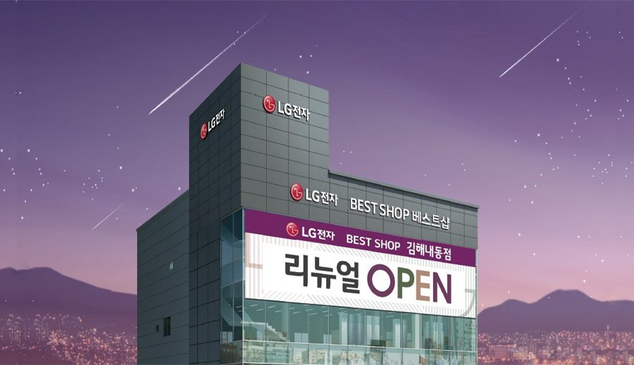 आफ्ना स्टोरबाट आईफोनसँगै ग्यालेक्सी फोन पनि बेच्न सामसङद्वारा एलजीलाई दबाब