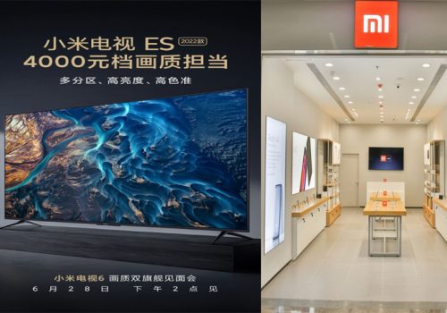 शाओमी एमआई टीभी ईएस २०२२ सिरिजका विवरण र मूल्य सार्वजनिक