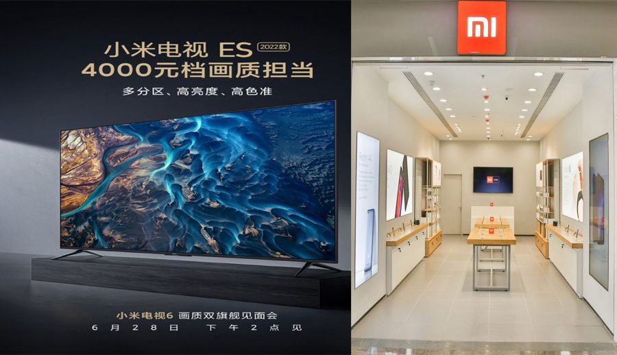 शाओमी एमआई टीभी ईएस २०२२ सिरिजका विवरण र मूल्य सार्वजनिक