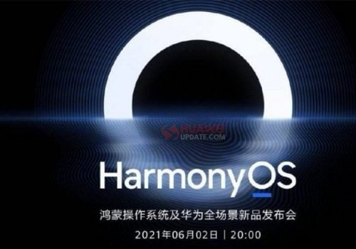 हार्मोनीओएस इभेन्टमा के-के सार्वजनिक भए? के छन् विशेषता?