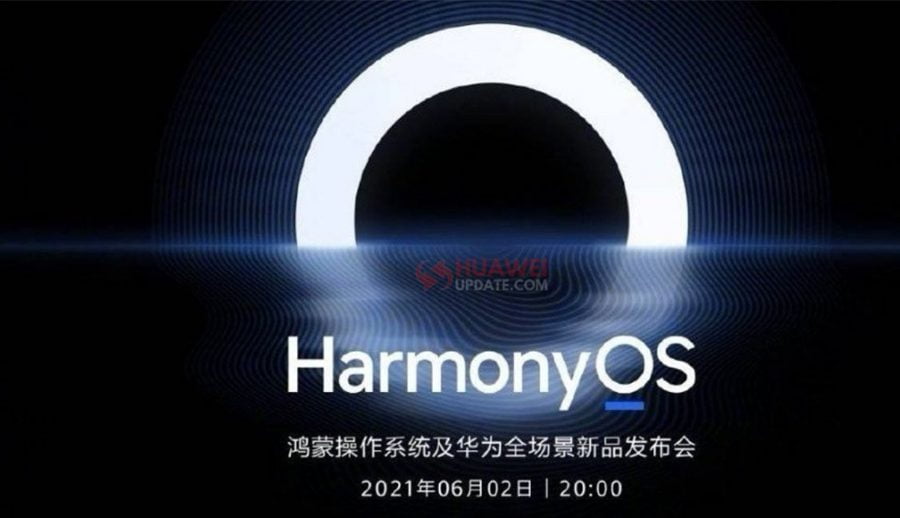 हार्मोनीओएस इभेन्टमा के-के सार्वजनिक भए? के छन् विशेषता?