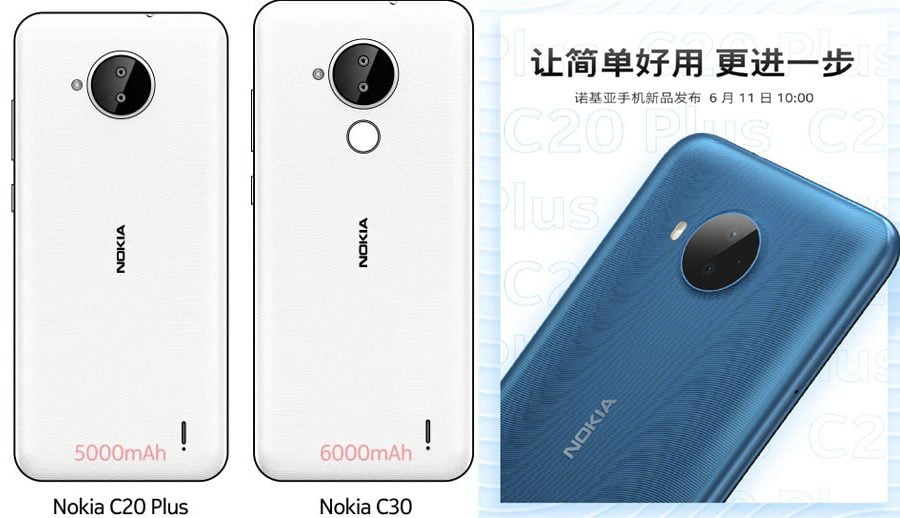 नोकिया सी२० प्लस जुन ११ मा सार्वजनिक हुने